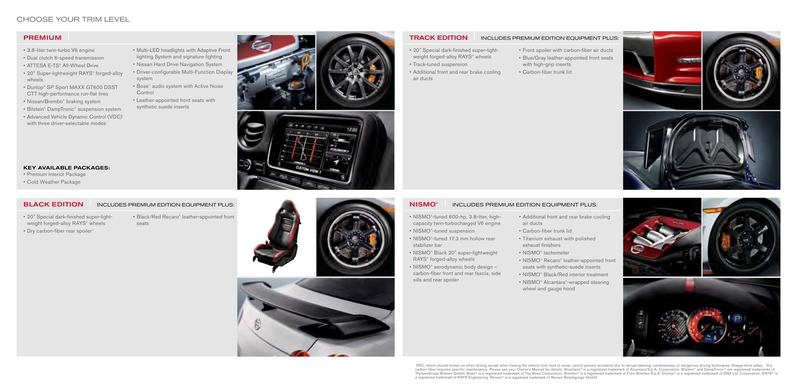 2015 Nissan GT-R Brochure Page 23